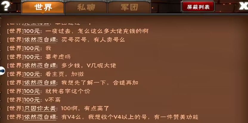 QQ图片20231107125554.jpg